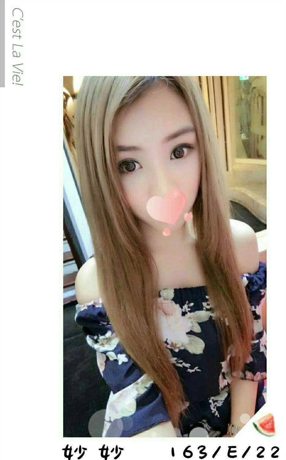 小模 台東 語心 20 34C 俏皮主播